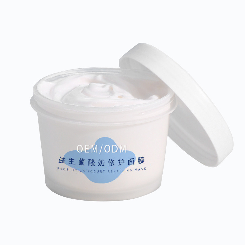 悠芙莎_益生菌酸奶面膜OEM