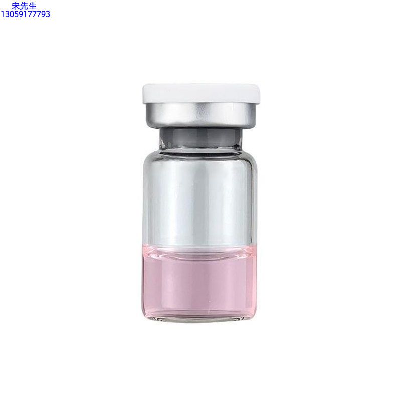 悠芙莎_水光动能素精华原液OEM代加工贴牌