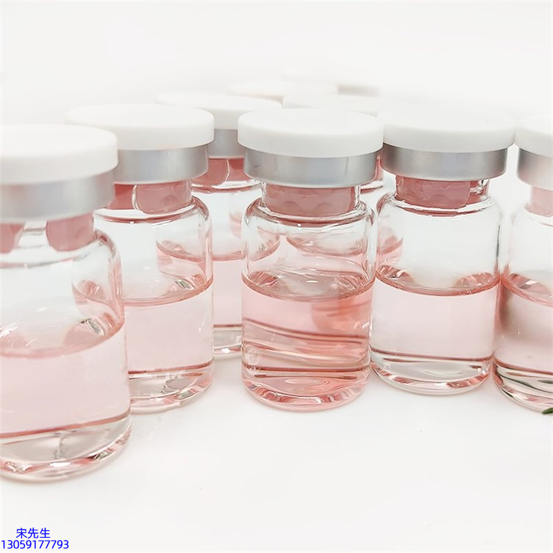 悠芙莎_水光动能素+ 小棕瓶