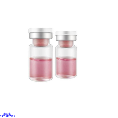 悠芙莎_水光补水保湿